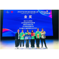 教师风采丨湖南艺术职院张智勇:在舞台上种风景