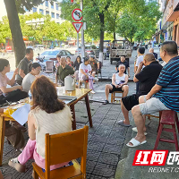 茶陵县云阳街道:关口前移纾民忧 多元共治筑平安