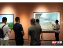 “艺汇湖湘·时代回响”展览在湖南国画馆启幕
