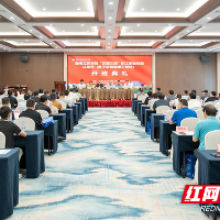 “匠满三湘”职工职业技能认定班在湖南铁道职院开班