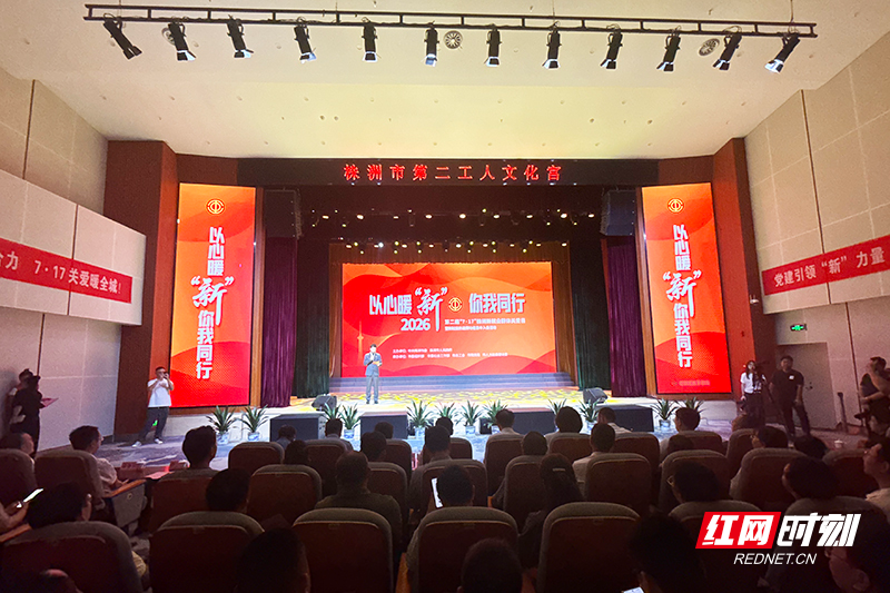 微信图片_20260717170630_1013_156.jpg 微信图片_20260717170630_1013_156.jpg