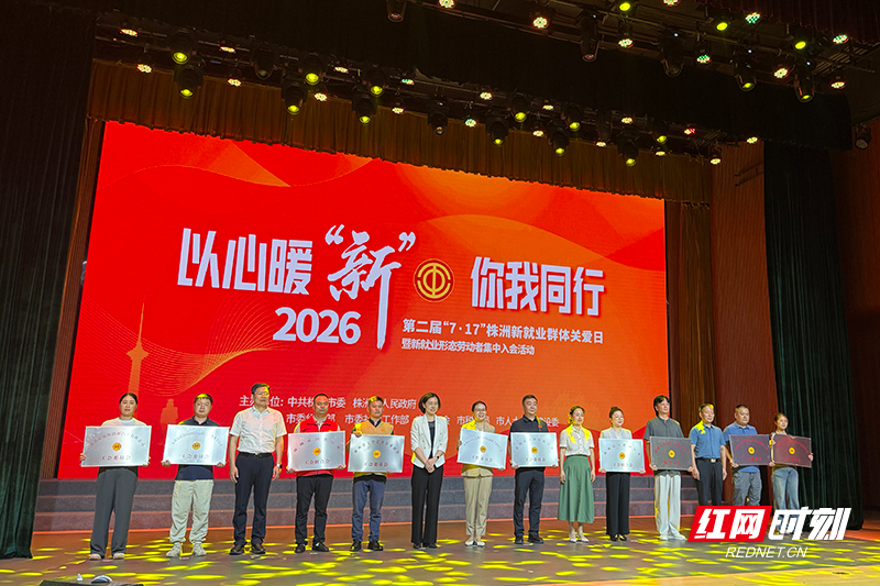 微信图片_20260717170635_1015_156.jpg 微信图片_20260717170635_1015_156.jpg