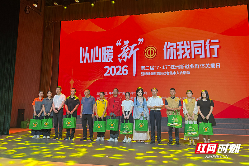 微信图片_20260717170645_1016_156.jpg 微信图片_20260717170645_1016_156.jpg