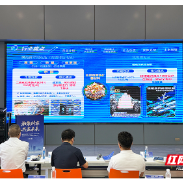 “创客中国”株洲赛区火热开赛 29个创新创业项目同台竞技