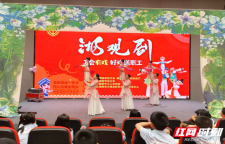 湖南杖头木偶戏亮相益阳市工人文化宫
