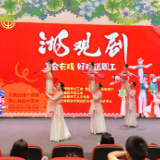 湖南杖头木偶戏亮相益阳市工人文化宫