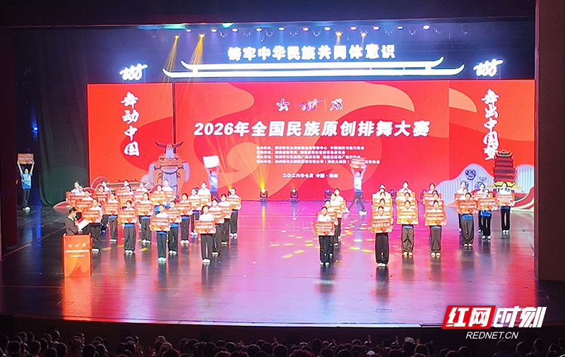微信图片_20260717215526.jpg