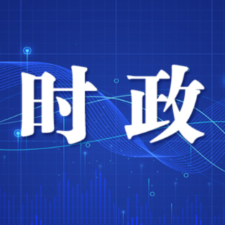 陈竞在京拜访国家有关部委