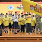 湖南省儿童医院第24期“少年享瘦夏令营”开营