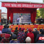 蝶变焕新颜!益阳市科技局驻村工作队以实干书写社区民生答卷
