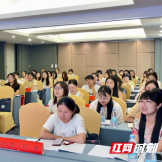 “国培计划(2026)”永兴县小学语文骨干教师培训顺利开班