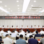 向世聪在全市林河田长制工作会议上强调 齐心协力守护好绿水青山、良田沃土