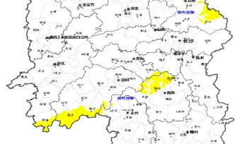 地质灾害黄色预警！衡阳、邵阳、岳阳等地需注意