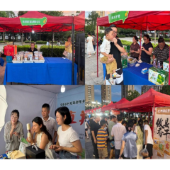 全省农村电商培训实操赋能活动在攸县举行