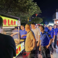 夜间巡查护蓝天 攸县城管开展城区餐饮油烟专项排查行动