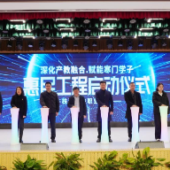 株洲科技职业学院多重资助政策落地 切实减轻学子就学经济负担