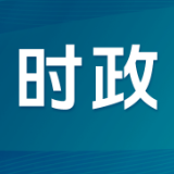 民革十四届十五次中常会在长沙召开