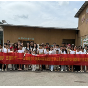 湖南师范大学美术学院暑期“三下乡”活动收官