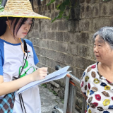 吉首大学“小桔子”志愿服务团:银发课堂传温情 青春力量助老行