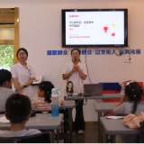 红色阅读润童心,先辈故事筑初心——“湘悦童行”暑期三下乡社会实践团队开讲红色阅读特色课