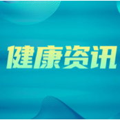 多学科协作助六旬老人摆脱纸尿裤,告别难言之隐