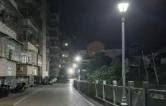 洪江区河滨路街道：四十三盏路灯   照见一片民心