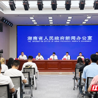 甜蜜邀约!第四届炎陵黄桃文化季7月22日启幕