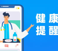 半个西瓜真的不能买吗