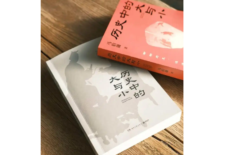 黄振兴：微尘亦洪流