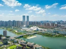 周健主持召开湖南湘江新区党工委会议