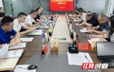 永州陆港举行低温食品加工研究院专题研讨会