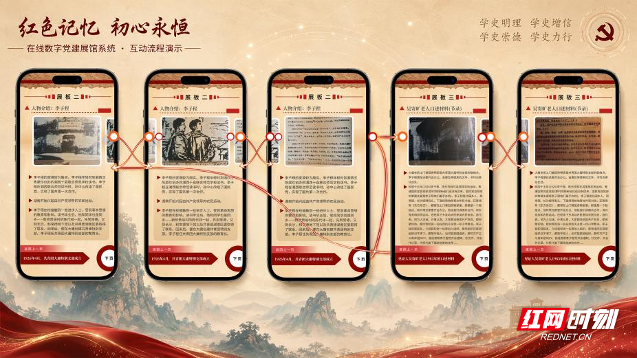 图片3.png 图片3.png