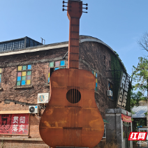 红观株洲丨留住工业“乡愁”,株洲老厂区变身城市“休闲客厅”