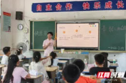 科创润乡 智启童心——怀化学院学子赴麻阳开展人工智能科普课堂活动