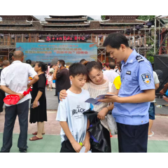 民俗为媒传法治    乡韵润心护民生——新晃县借传统节庆绘就普法惠民新图景