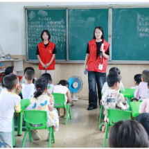 湖南司法警官职业学院“三下乡”支教活动走进铅厂村