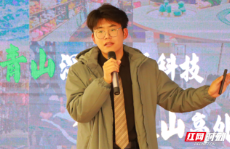 青创纪丨玺元生物:21岁大学生把18年科研成果带出实验室,在生物合成色素赛道闯出百万营收