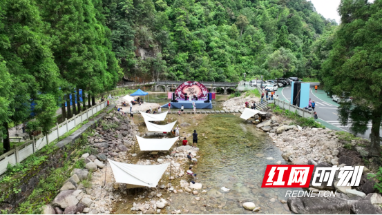 郴州宜章:“溪”游莽山 乐享清凉(新媒体)(1)782.png 郴州宜章:“溪”游莽山 乐享清凉(新媒体)(1)782.png