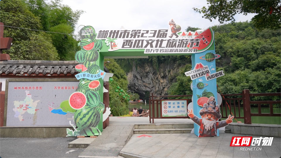微信图片_20260719201214_2_3.png 微信图片_20260719201214_2_3.png