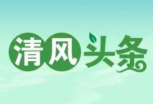 微信图片_20260106103445.jpg