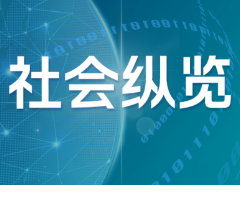 AI设计出合成RNA引导核酸酶