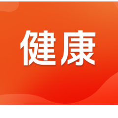 三伏天应该怎么吃?专家谈饮食原则:清补而不滋腻