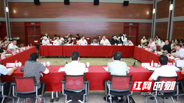 论证会-1.bmp 论证会-1.bmp