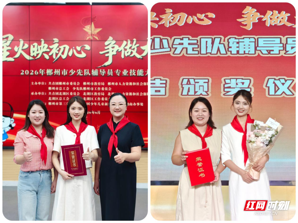 图片4.png 图片4.png