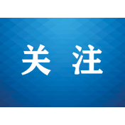 攸县司法局菜花坪司法所进村开展未成年人安全普法讲座