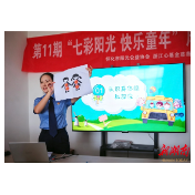一堂法治课,一场双向奔赴