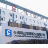 回购、增持双管齐下 长缆科技应声涨停