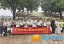 银建社区：暖心康养赴田园 艾香相伴悦夕阳