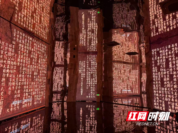 祁阳浯溪碑林数字馆.jpg 祁阳浯溪碑林数字馆.jpg