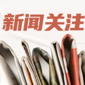 怕孩子“触网”成瘾?先别急